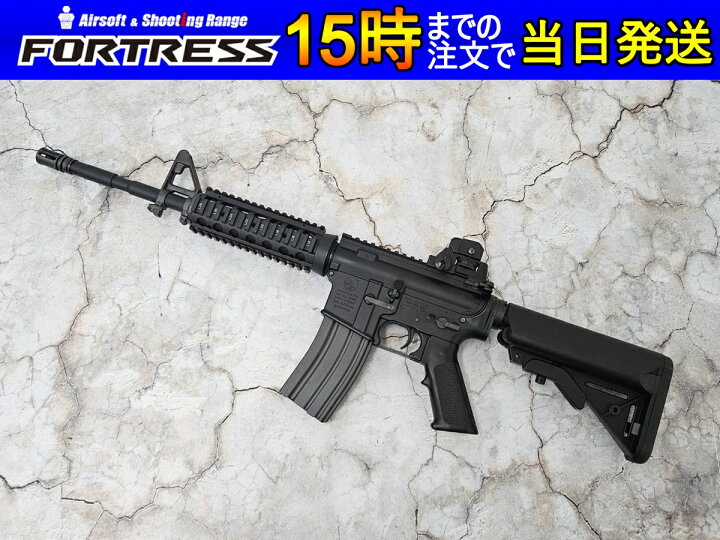 楽天市場】【中古】東京マルイ 次世代電動ガン SOPMOD M4 : エアガン 
