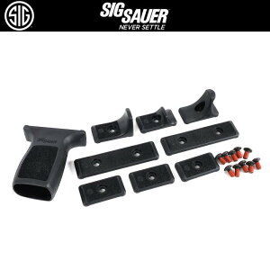SIG SAUER TREAD M-LOK FORWARD GRIP KIT tH[hObvLbg