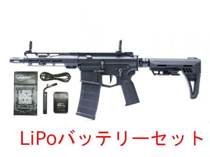 楽天市場】【ブラックフライデーセール 11/30まで】LiPo 