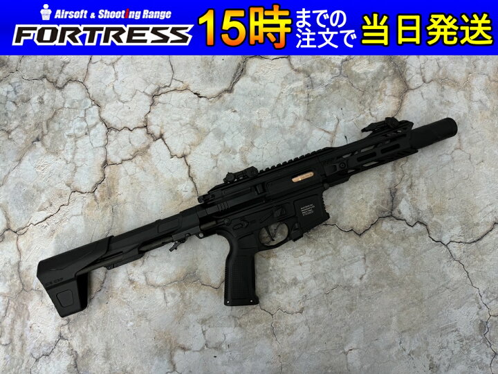 楽天市場】【中古】ICS CXP-MARS PDW9 18歳以上 サバゲー 銃 
