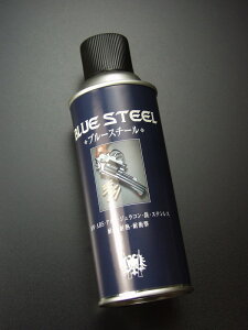 CAROM SHOT(キャロムショット) THE BLUE STEEL ブルースチール スプレー 塗料 塗装
