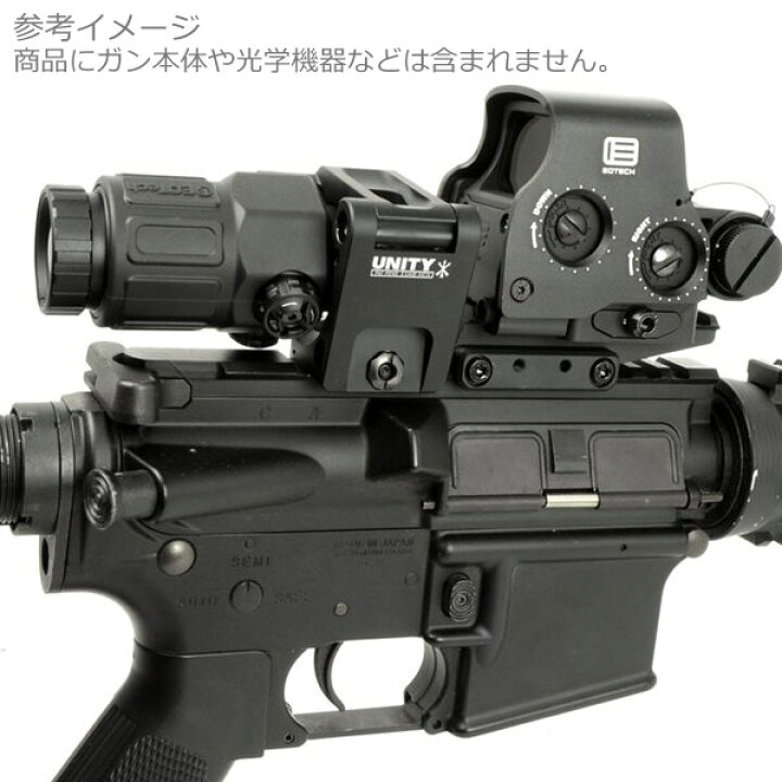 Eotech このむ g23マグニファイア ブースター 実物 unityマウント