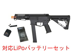 LiPo�o�b�e���[�Z�b�g LANCER TACTICAL�i�����T�[�^�N�e�B�J���j ZION ARMS PW9 Mod 1 Airsoft Rifle with Delta Stock (R&D Precision Licensed) BK 18�Έȏ� �T�o�Q�[ �e