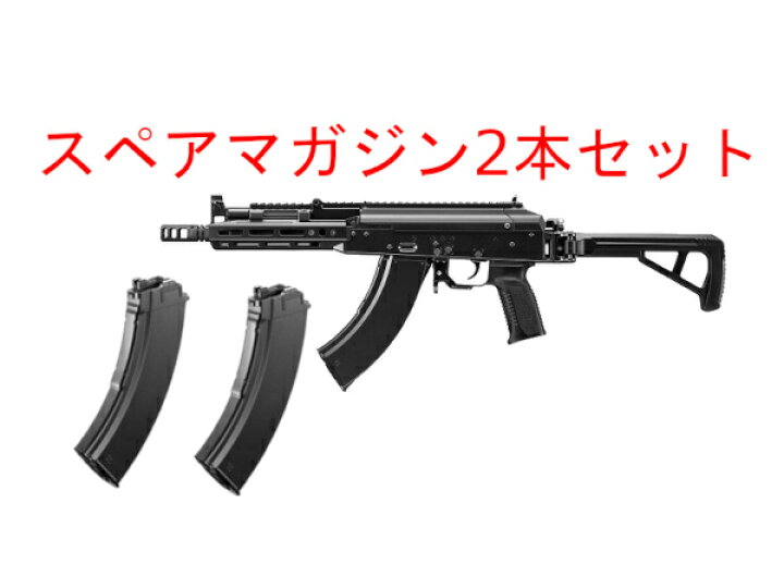 楽天市場】【本体+スペアマガジン2本セット】 東京マルイ ガスブロー 