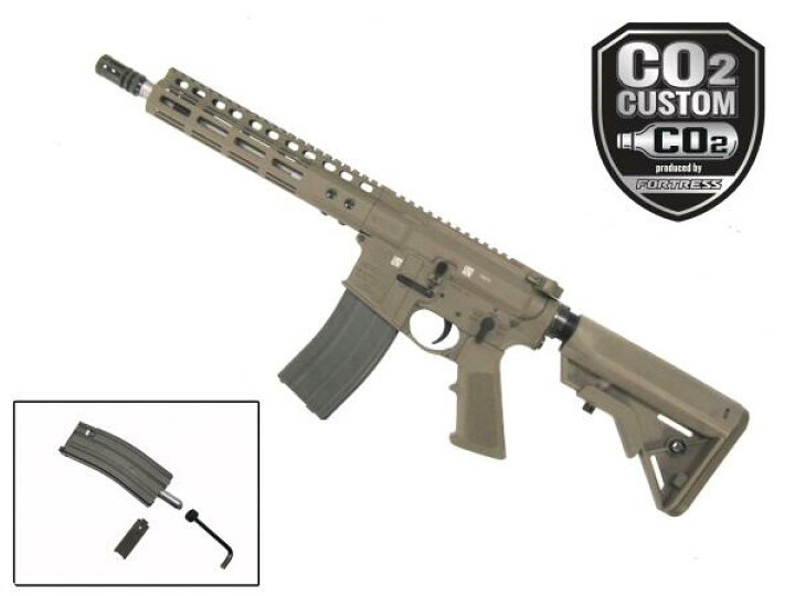 楽天市場】【CO2カスタム完成品】A-PLUS Noveske N4 ガスブローバック 