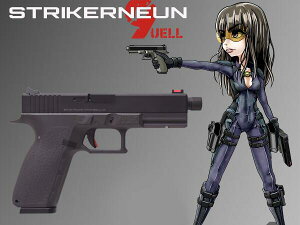 �y�{�̃Z�[�����{���zCarbon8(�J�[�{�l�C�g) CB09 ����i STRIKER-9Q QUELL Co2�u���[�o�b�N �n���h�K�� �X�g���C�J�[�i�C��Q �X�g���C�J�[9Q