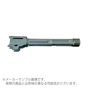 yBKJ[zRGW Killer Innovations^Cv Xbho SIG AIR/VFC P320/M17piRGW-BR-005j L[Cmx[V