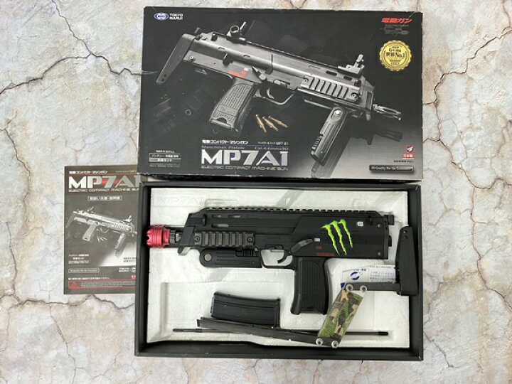 楽天市場】【中古】東京マルイ 電動コンパクトマシンガン MP7A1 18歳 
