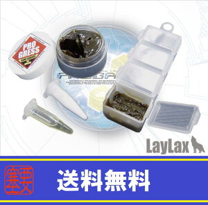 LAYLAXEPROGRESS (vOX) MAOXZbg CNX