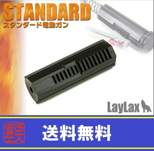 LAYLAXEPROMETHEUS (veEX) n[hsXg CNX