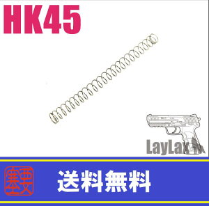 LAYLAXENINE BALL (iC{[) }C HK45 etRCXvO CNX JX^p[c