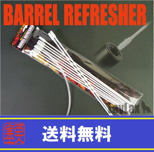 LAYLAXESATELLITE (TeCg) otbV[eiX CNX