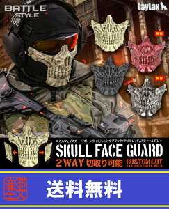 LAYLAXEBattle Style (ogX^C) i XJtFCXK[h {[Cg CNX