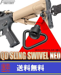 LAYLAXEF-FACTORY (t@[Xgt@Ng[) QDXOXCxNEO CNX JX^p[c