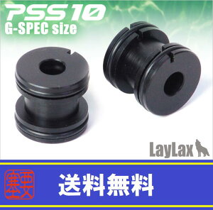 LAYLAXEPSS10 oXy[T[/G-SPEC CNX JX^p[c VSR-10