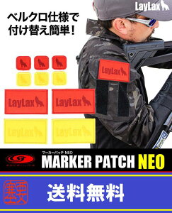 LAYLAXEsatellite (TeCg) }[J[pb` NEO CNX ToQ[ ToCoQ[