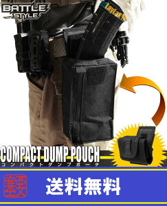 LAYLAXEBattle Style (ogX^C) i RpNg_v|[` CNX }KW/[