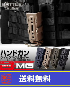 LAYLAXEBattle Style (ogX^C) nhK NCbN}Oz_[ oCg}O DE CNX