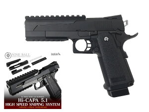 �y�J�X�^�������i�z�����}���C �K�X�u���[�o�b�N Hi-CAPA 5.1 �n�C�X�s�[�h�X�i�C�s���O�J�X�^�� �n�C�L���p �K�X�K��