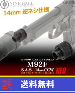 LAYLAXENINE BALL (iC{[) }CM92F TCT[A^b`gVXeNEO[14mmtlWECCW] CNX JX^p[c