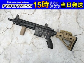 【中古】東京マルイ 次世代電動ガン HK416D　18歳以上 サバゲー 銃