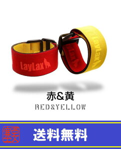 LAYLAX�ESATELLITE (�T�e���C�g) ���o�[�V�u���O���b�v�}�[�J�[ REVERSIBLE GRIP MARKER ���C���N�X �T�o�Q�[ �T�o�C�o���Q�[��