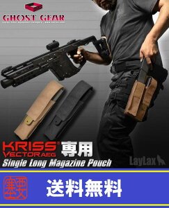 LAYLAXEGHOSTGEAR (S[XgMA) i KRISS VECTOR}KWp VO O}KW|[` BK CNX