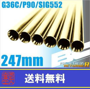 LAYLAX BCuCgoy247mmzG36CEP90ESIG552p CNX JX^p[c