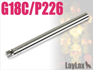 LAYLAXENINE BALL (iC{[) p[o 97mm }CP226/G17(GLOCK17)/G18C(GLOCK18C/ObN) GBB CNX Ci[o