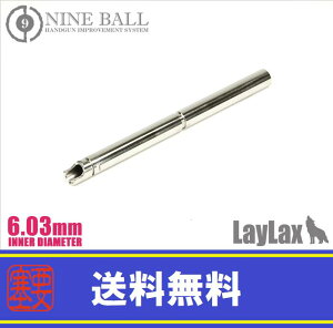 LAYLAX�ENINE BALL (�i�C���{�[��) Hi-CAPA5.1 Goldmatch(�n�C�L���p5.1 �S�[���h�}�b�`)/�n���h�K���o���� 112.5mm �C���i�[�o���� �J�X�^���p�[�c ���C���N�X