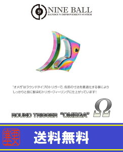 LAYLAXENINE BALL (iC{[) }C KXu[obN Hi-CAPA5.1EM1911A1(nCLp5.1EKog)/JX^gK[ IK q[gOf[V (4571443159977) CNX JX^p[