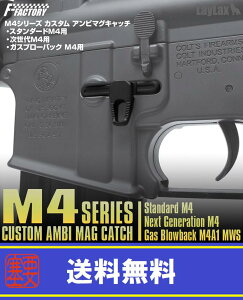 LAYLAXEF-FACTORY (t@[Xgt@Ng[) M4V[Yp JX^ Ar}OLb` CNX JX^p[c