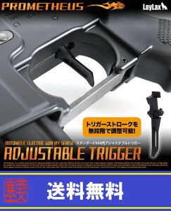 LAYLAXEPROMETHEUS (veEX) X^_[hM4pAWX^ugK[ CNX