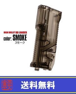 LAYLAXESATELLITE (TeCg) nCobg BB[_[ X[N