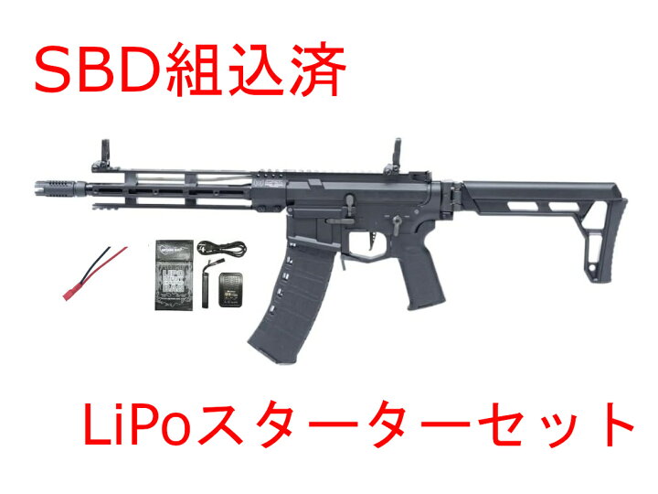 楽天市場】【SBD組込み可能】CAT 電動ガン CAT-07 C.A.T.Versatile-10s 