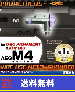 LAYLAX Ch[X^`o[ [veEX]pbP[W CNX JX^p[c