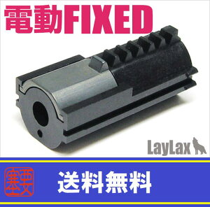 LAYLAXENINE BALL (iC{[) }C dtBNXh n[hsXgvX JX^p[c CNX