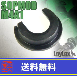 LAYLAXEF-FACTORY (t@[Xgt@Ng[) M4 n[hox[X CNX