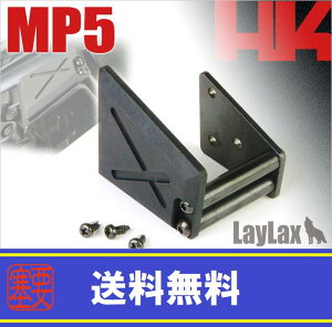 LAYLAXEF-FACTORY (t@[Xgt@Ng[) MP5 }OLb`vX Ver2 CNX