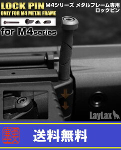 LAYLAXEF-FACTORY (t@[Xgt@Ng[) M4^t[p t[bNs(tg) CNX