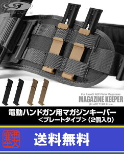 LAYLAXESATELLITE (TeCg) dnhKp}KWL[p[[v[g^Cv(2)]yDEz CNX ToQ[ ToCoQ[