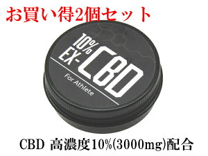 EX-CBD{fBPAN[ ZxJirWI[10%(3000mg)z J񕜂ɂXX AX[g ؓ