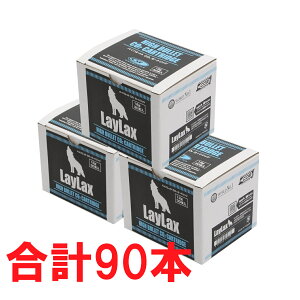 LAYLAXESATELLITE (TeCg) nCobgCO2J[gbW {x SIG AIR M17Ή