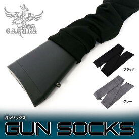 【お買い物マラソンPOINT最大44倍】LAYLAX・GARUDA(ガルーダ) 装備品 ガンソックス 擦り傷防止