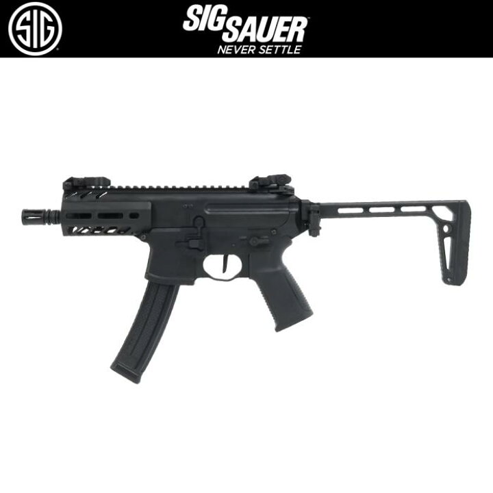 楽天市場】SIG SAUER 電動ガン本体 MPX-K スポーツライン 海外製電動 
