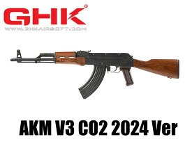 GHK CO2ガスブローバック本体 ghk-akm-v3-co2 AKM V3 2024 JP ver. 18歳以上 サバゲー 銃 ガスガン