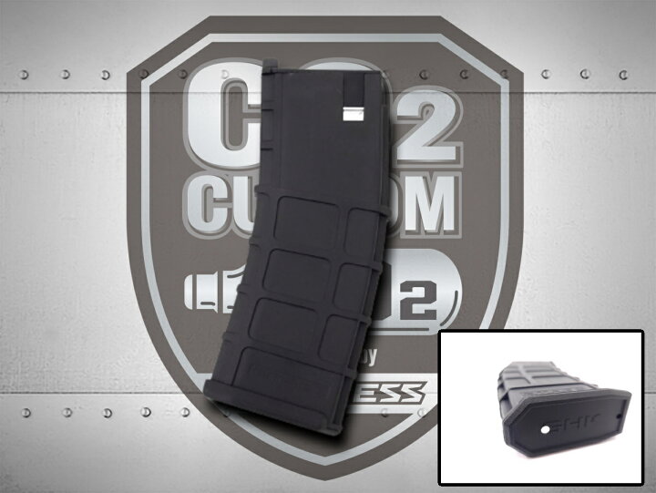 楽天市場】FORTRESS【VFCガスガン対応加工済】 GHK CO2 M4 GMAG 