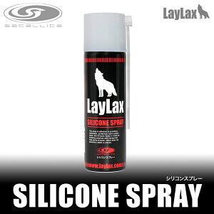 LAYLAX-PROGRESS(�v���O���X) �����e�i���X�O�b�Y �V���R���X�v���[�����e�i���X ���C���N�X