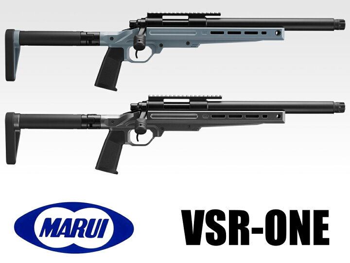 楽天市場】東京マルイ エアコッキングガン本体 VSR-ONE ボルト 