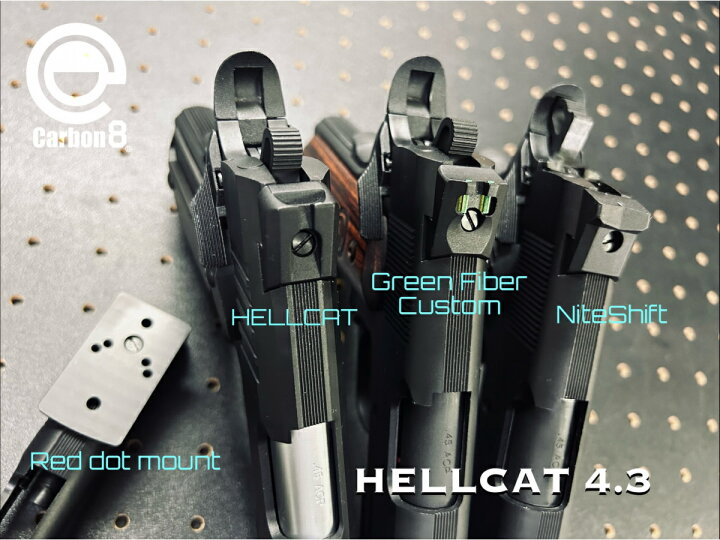 楽天市場】【カスタム完成品】Carbon8（カーボネイト） HELLCAT 4.3 